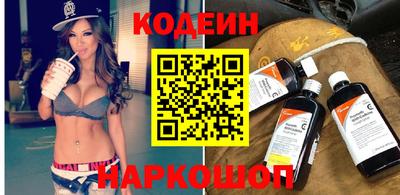 тгк Усть-Илимск