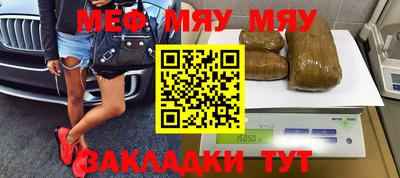 тгк Усть-Илимск