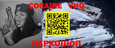каннабис Чебаркуль