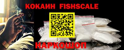 прущие грибы Усть-Джегута