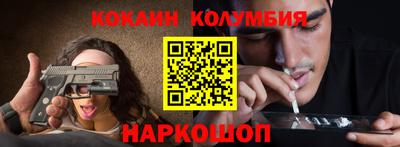 тгк Усть-Илимск