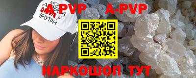 прущие грибы Усть-Джегута