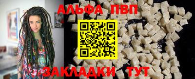прущие грибы Усть-Джегута