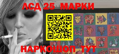 кокаин VHQ Чапаевск
