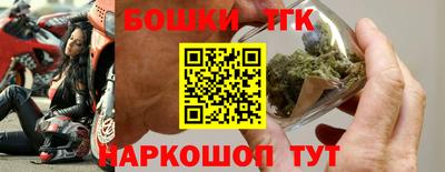 прущие грибы Усть-Джегута