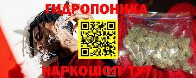 тгк Усть-Илимск