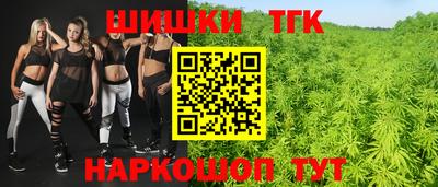 прущие грибы Усть-Джегута