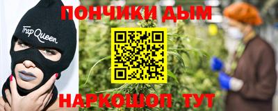 винт Чебоксары