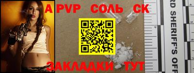 прущие грибы Усть-Джегута