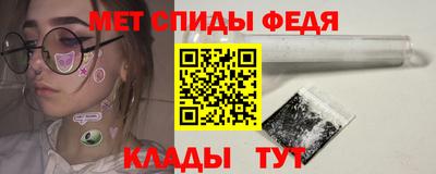 тгк Усть-Илимск