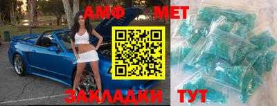 тгк Усть-Илимск