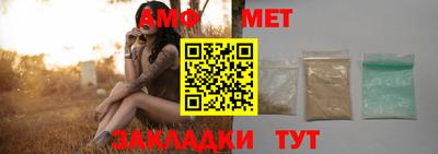 прущие грибы Усть-Джегута