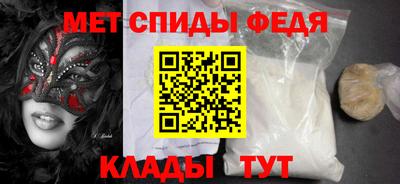 тгк Усть-Илимск