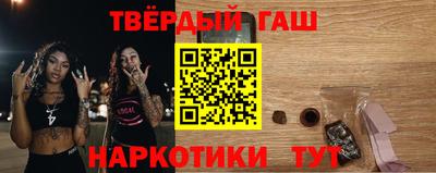 прущие грибы Усть-Джегута