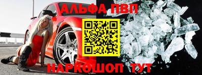 тгк Усть-Илимск