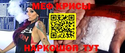 прущие грибы Усть-Джегута