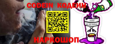 тгк Усть-Илимск