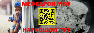 кокаин VHQ Чапаевск